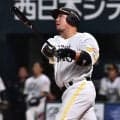 【ソフトバンク】山川穂高２戦連発の２号ソロ「終盤に大きな追加点」５度目のキングへ好発進