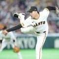 巨人　ドラ１竹丸に続きドラ２田和が１回無失点デビュー　第３戦先発のドラ３山城に「プレッシャーを与えるわけじゃないですけど…」
