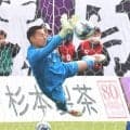 Ｊ２札幌　今季初３連勝で逆襲への下地整う　富山から６月末まで期限付き加入ＧＫ田川知樹がＰＫ戦２本セーブ「このクラブでＪ１に上がりたい」