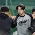 １軍合流の巨人・大勢「戻ってチームの力になりたい」早期復帰へ意欲　２８日は２軍戦で１回無失点