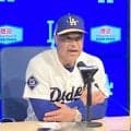 ロバーツ監督　大谷翔平を心配する米メディアの質問に「正直、彼は問題ない」一蹴　無安打も四球で２出塁「相手は明らかに」