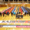 「KAZU CUP 2026」は開志国際が3度目の優勝…髙橋歩路がMVP、桜丘との決戦制す