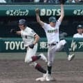 大阪桐蔭が４年ぶり決勝進出！智弁学園との近畿決戦へ　専大松戸を１点差で振り切る