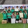 ヴェルダン初Ｖ、決勝初進出同士の争いを制す　全国小学生選抜サッカー東海大会