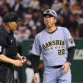 【阪神】攻撃力がある今季の巨人を捕手陣がどう押さえ込み「守り勝つ」のか…次戦の戦い方に注目