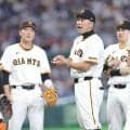 巨人・阿部監督　大勢＆マルティネス不在響いた敗戦　八、九回投壊で逃げ切り失敗「戻ってくるまで辛抱」