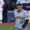 平日お昼、阪神の“最新発表”に絶叫「きたぁぁ」「楽しみ」　休養日に届いた朗報