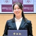 藤木日菜　４年後五輪へ決意「メダルが取れるような選手に」　武庫川女大大学院修士課程を修了
