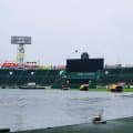 センバツ決勝は予定通り１２時３０分開始へ　大会本部が発表　甲子園球場は未明から雨が降り続くも