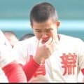 熱投も力尽きた智弁学園エース杉本は涙「まだ自分の実力が足りない。この場ではっきり分からせていただいた」球数制限まで残り３球で降板「最後まで投げたかったですけどルールがあるので」