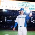 日本ハム・細野　ノーノー達成　３年目左腕プロ初完投初完封で偉業　「吐き気が止まらなくて…」ド緊張乗り越え