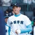 山梨学院・菰田　手術受けていた　１回戦で左手首を骨折、早期回復へ決断