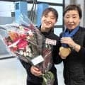 坂本花織「中野先生のように世界目指す選手育てたい」　帰国便では機内食を満喫「解放感しかない」
