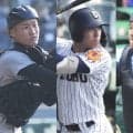 【高校野球】甲子園で見つけた\"原石\"たち　二塁送球１秒92の強肩捕手に驚異の身体能力外野手、そして\"大物感\"漂う２年生司令塔