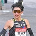 コニカミノルタ陸上部に創価大の黒木陽向、国学院大の嘉数純平ら４選手が新加入