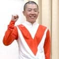 地方競馬新人騎手紹介・後藤武蔵「信頼関係築く」