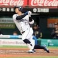 【西武】桑原将志が6試合目で今季初打点　昨オフFA権行使、DeNAから入団　オリ宮城から