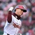 楽天・村林が勝ち越し１号ソロ　サイクルヒットに王手