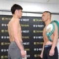 【ボクシング】元キック世界王者の東洋太平洋王者・緑川創、初防衛戦へ「しっかり防衛して真のチャンピオンに」