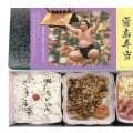 大関復帰の霧島、自身プロデュースの「霧島弁当」も夏場所で異例の早期復活へ　新発売予定の大関「安青錦」と“ダブル昇進”