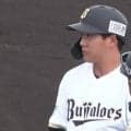 オリ曽谷龍平、5回まで1安打投球も6回に失点し降板　来田涼斗が同点打…2日のパ2軍