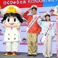 【フィギュア】りくりゅう「桃鉄」対決…木原龍一が独自ルール告白「僕は絶対勝っちゃいけない」