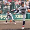 春季神奈川県大会の組み合わせ決定！横浜、東海大相模の初戦の相手は？【26年春高校野球】
