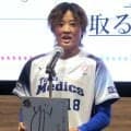 【ソフトボール】後藤希友「お手本以上の存在」ＷＢＣ壮行試合で二刀流の「憧れ」大谷翔平を生観戦