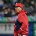 広島痛恨の逆転サヨナラ負け　新井監督は執念のリクエストも判定変わらず　敗戦直後も審判団に確認