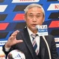 なでしこ・ニールセン監督が電撃退任　アジア・カップ優勝からわずか１２日　佐々木則夫ＮＤ「指導が少しゆるい、甘い」
