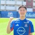 １６歳０日でクラブ史上最年少プロ契約の横浜Ｍ・三井寺眞が決意　憧れの選手は日本代表戦で先発したフォーデン　小原編成マネジャー「ゆっくり育てていきたい」
