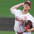 【楽天】NPB復帰の前田健太が国内FA取得　広島時代の15年オフにポスティングでMLB移籍