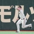 巨人・キャベッジが痛恨の落球　左翼守備でまさかの凡ミス　場内どよめく