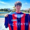 ＦＣ東京・遠藤渓太「勝利を届けたい」５日ホームで町田と激突　抽選１０００名に「オリジナルベースボールシャツ」プレゼント