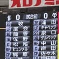 【巨人】１、２番は浦田、キャベッジのコンビ　三塁ダルベック、中堅に佐々木／巨人スタメン