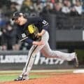 【オリックス】九里亜蓮が痛恨逆転３ラン被弾「申し訳ない」昨季からの無失点イニング22で止まる