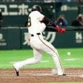 【巨人】宇都宮葵星がプロ初打席で初安打　三塁へ弱いゴロも快足飛ばし内野安打　阿部監督も拍手