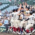 【センバツ】大阪桐蔭野球部OBの２人が挙げた春夏通算10度目Ｖの要因「勝つ喜びと一体感が」