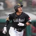 【ソフトバンク】柳田悠岐が２試合ぶり４番復帰、初の守備　柳町達はベンチスタート／スタメン