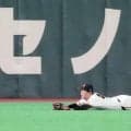 【巨人】佐々木俊輔が好捕でチーム救う　ビシエドの左中間への打球をダイビングキャッチ