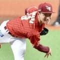 【楽天】打線沈黙で延長12回引き分け…　今季初のカード３連勝ならず　ドラ1藤原は5回１失点