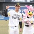 【ソフトバンク】ベテラン今宮健太、今季６度目の逆転勝ち導く猛打「とにかく自分のスイングを」
