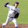 今秋ドラフト候補の天理大・的場　６回７安打３失点「コントロールミスが多かった」プロ５球団が視察、スカウト高評価