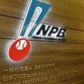ＮＰＢ、ピッチクロック対応検討も　ＷＢＣベスト８敗退受け代表選手に個別ヒアリング