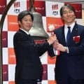 松井秀喜氏「不祥事を起こさないように頑張りたい」星稜チームメートの上場セレモニーでユーモア