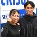 陸上女子８００Ｍの久保凛「改めて陸上が好きになれた」横田真人コーチ「何をやらせても能力が高い」…都内で公開練習