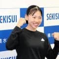 陸上　久保凛が新拠点で練習公開　アジア大会、世界ジュニアへ「日の丸をつけて出場できるように、しっかりスタートを切れるように」