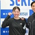 【陸上】４月から久保凛を指導の横田真人コーチ「走り出すと目の色が変わる」