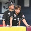 ロッテ、オリックスに競り負け３連敗　先発・木村が６回１失点と好投も救援陣がつかまる　