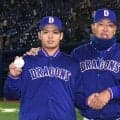 初勝利の中日・根尾がまさかの監督モノマネ「お、初勝利やったんか」　ネット沸く「根尾の井上モノマネわろたｗ」